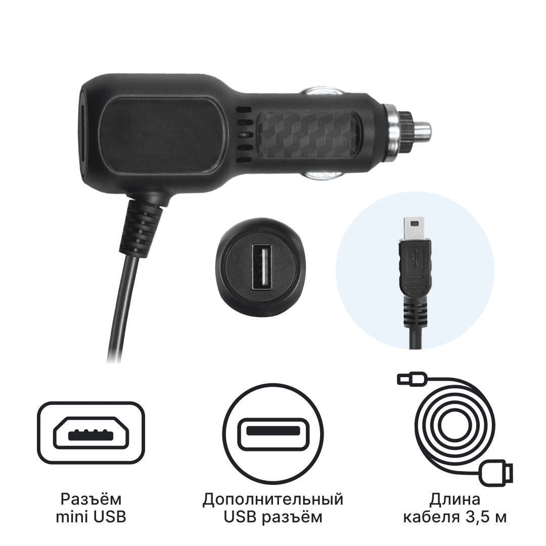 Адаптер питания iBOX Power Cord mini USB+USB